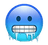 🥶